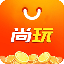 尚玩助手app