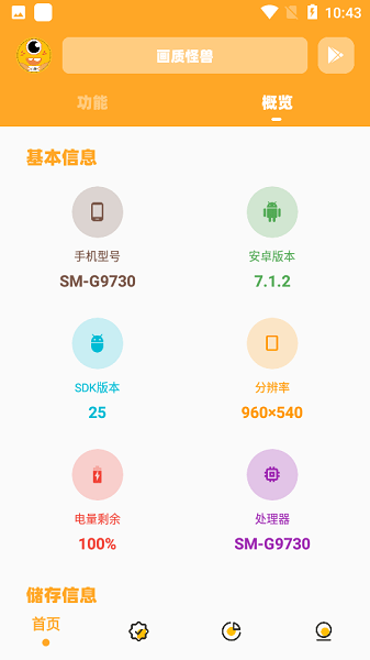 NZPD.XZY画质怪兽