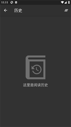 ehviewer绿色版1.9.9.9截图