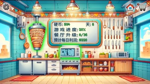 4399宠物连连看3.1原版