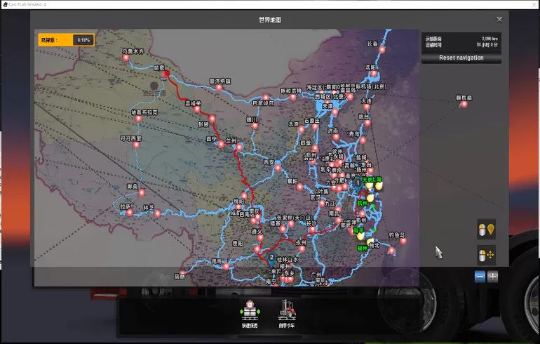 欧洲卡车模拟器2遨游中国2