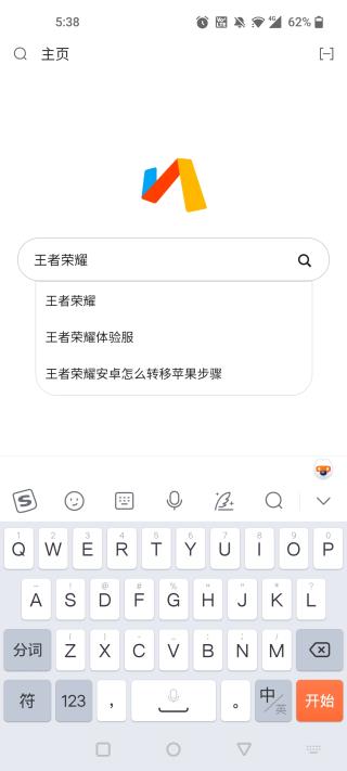 via浏览器下载官网版