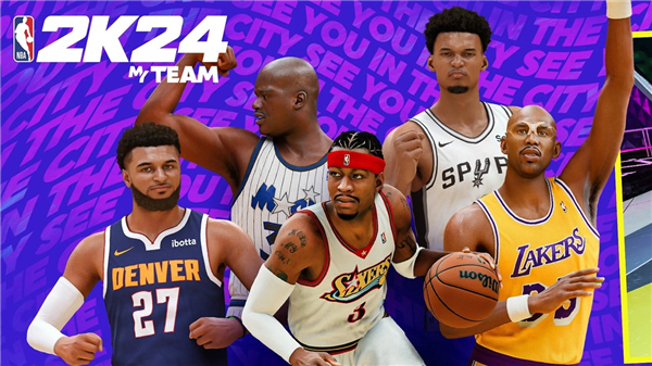 nba2k24手游截图