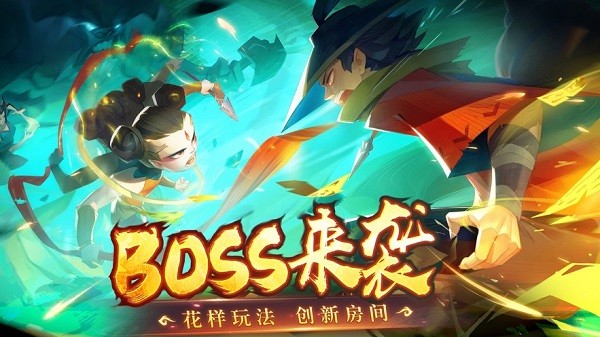 新仙魔九界波克城市官方正版