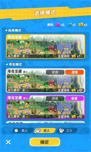 扑击萌兽大逃亡