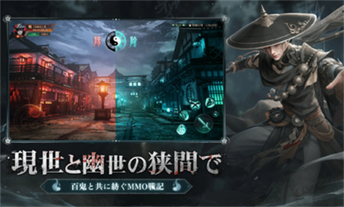 超自然之夜七大奇迹