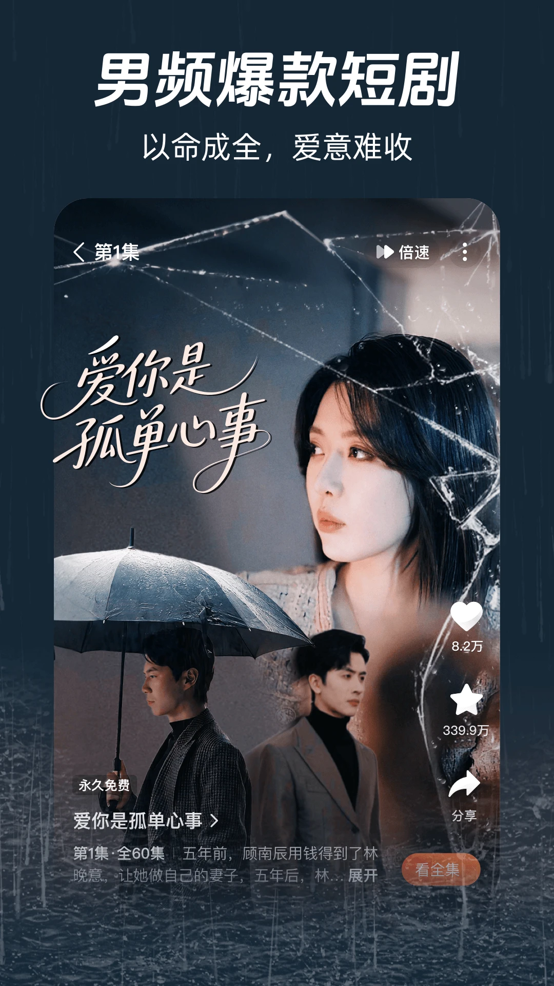 河马剧场2025最新版