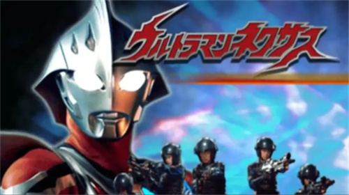 奈克瑟斯奥特曼