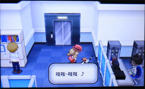 口袋妖怪光明誓言截图